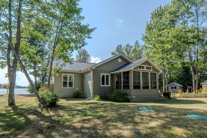 Photo de la propriété:  63 Westview Drive  ON P0H 1H0 