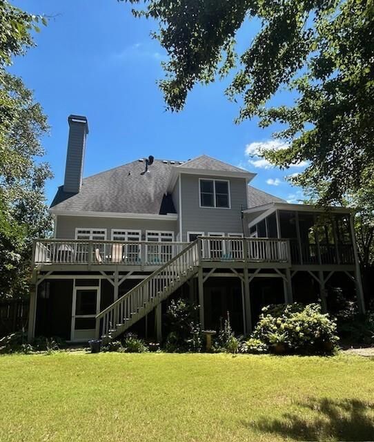 Property Photo:  1313 Merrifield Lane  GA 30062 