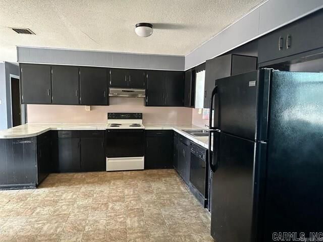 Property Photo:  404 Melton Drive  AR 72086 