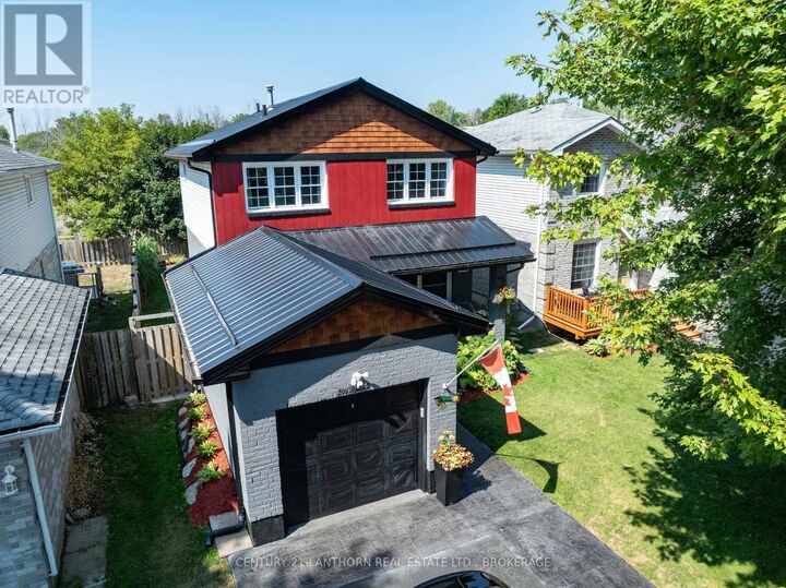 Property Photo:  394 Ginger Street  ON K7R 3X8 