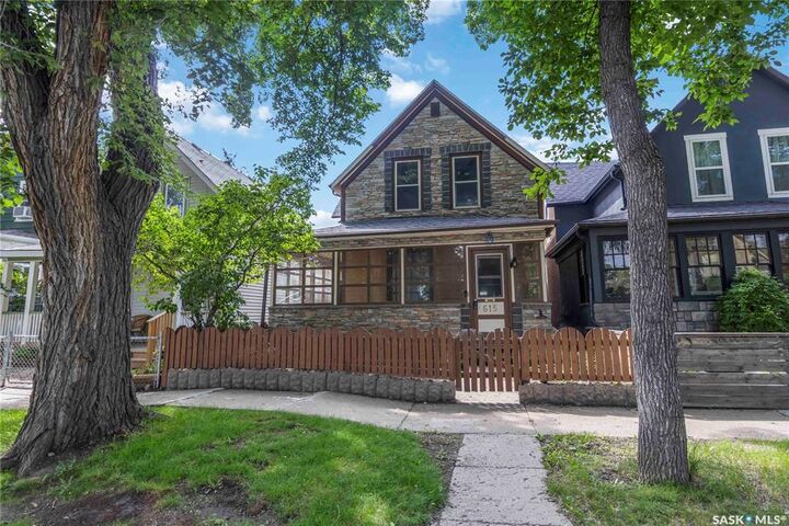 Property Photo:  615 G Avenue S  SK S7M 1V8 