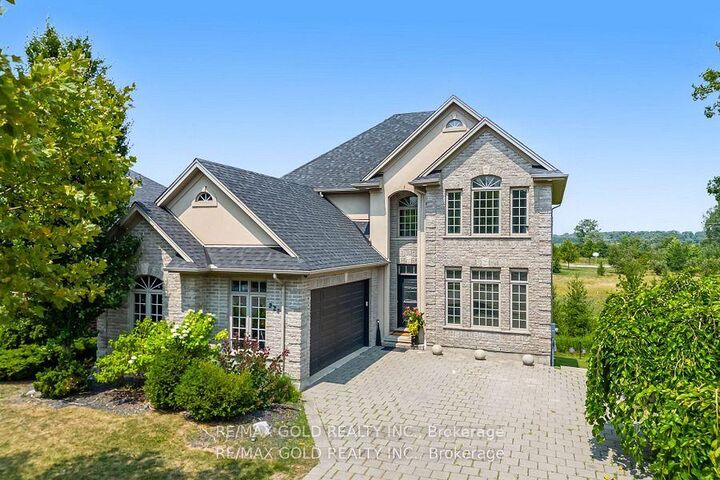 Property Photo: 224 Skyline Avenue ON N5X 0A3