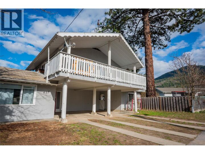 Property Photo: 425 8th Avenue BC V0G 1P0