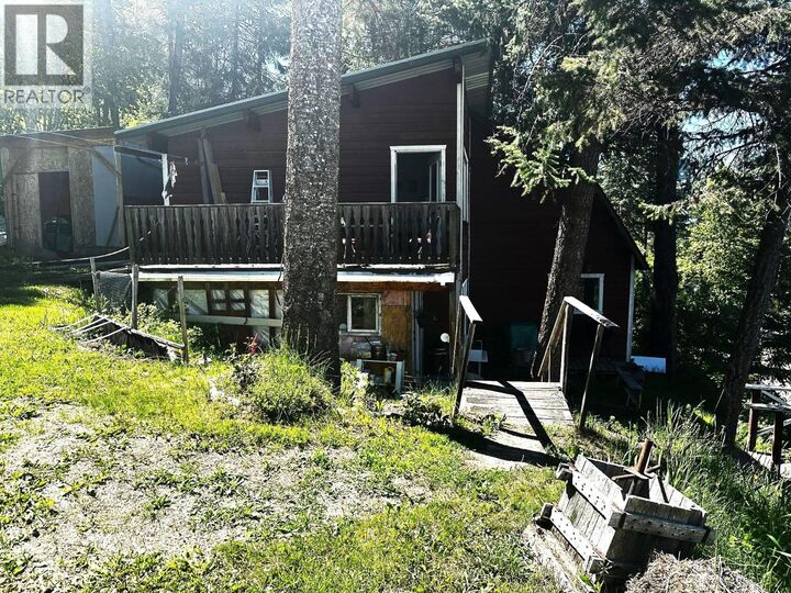 Photo de la propriété: 3380 McGregor Road BC V0E 3E1
