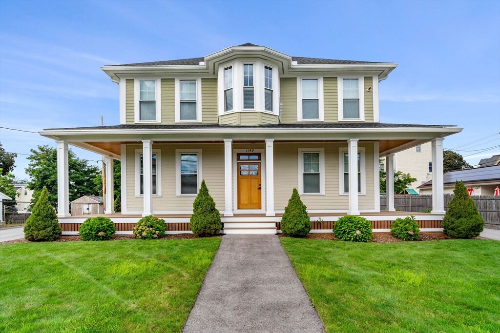 Property Photo:  1149 Middlesex St  MA 01851 