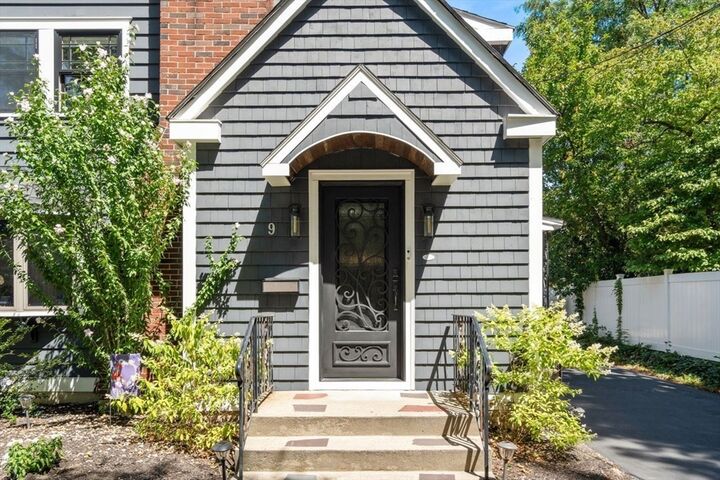 Property Photo: 9V Venner Rd MA 02476