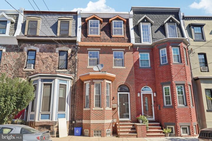 Property Photo: 2435 Christian Street PA 19146
