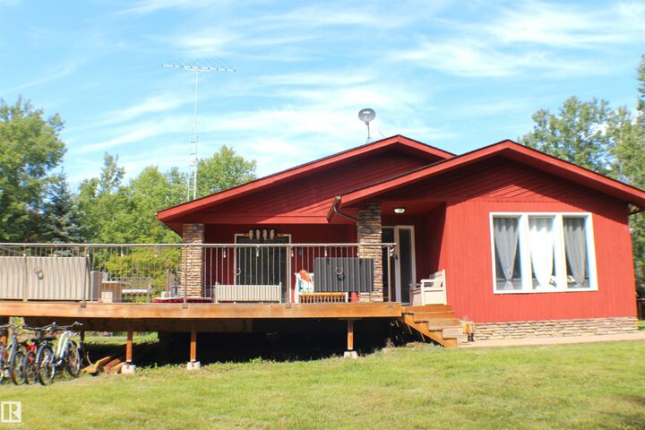52152 Rge Road 210 14  Rural Strathcona County AB T8G 1A5 photo
