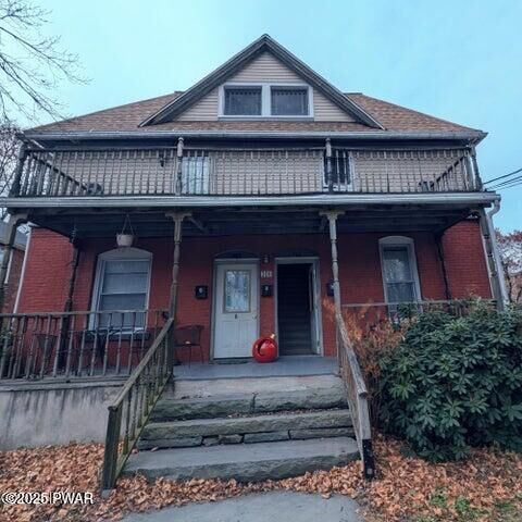 Property Photo: 306 Bishop Avenue Apt C PA 18428