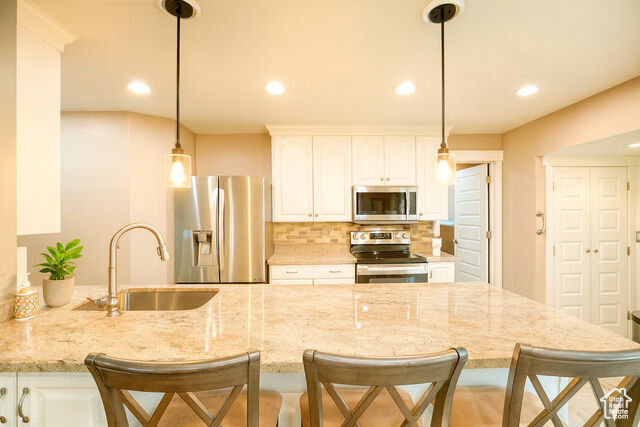 Property Photo: 862 E Three Fountains Dr S 208 UT 84107