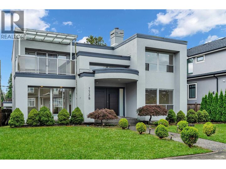 Photo de la propriété:  1738 W 58 Street  BC V6P 1W9 