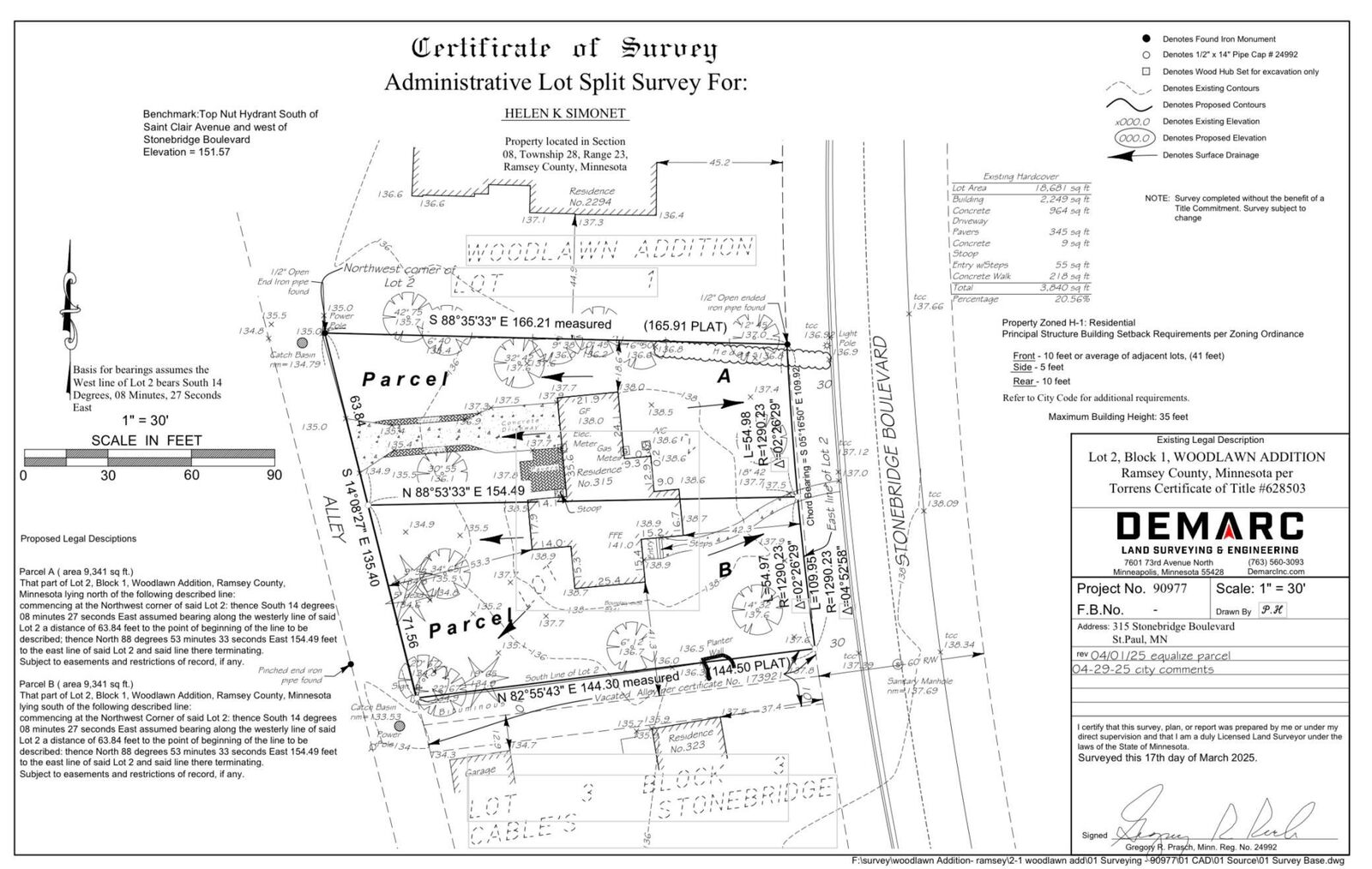 Property Photo: 317 Stonebridge Boulevard MN 55105