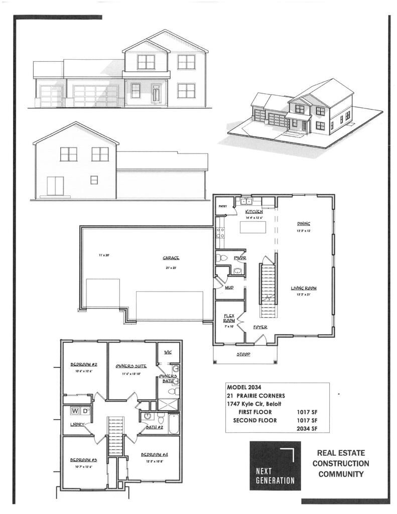 Property Photo:  1747 East Kyle Circle  WI 53511 