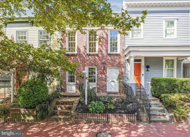 533 6th St SE  Washington DC 20003 photo