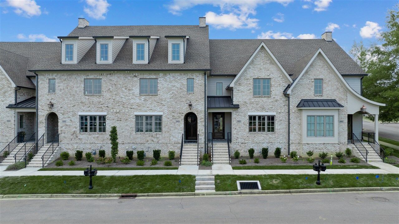 Property Photo: 543 Park West Lane KY 42103
