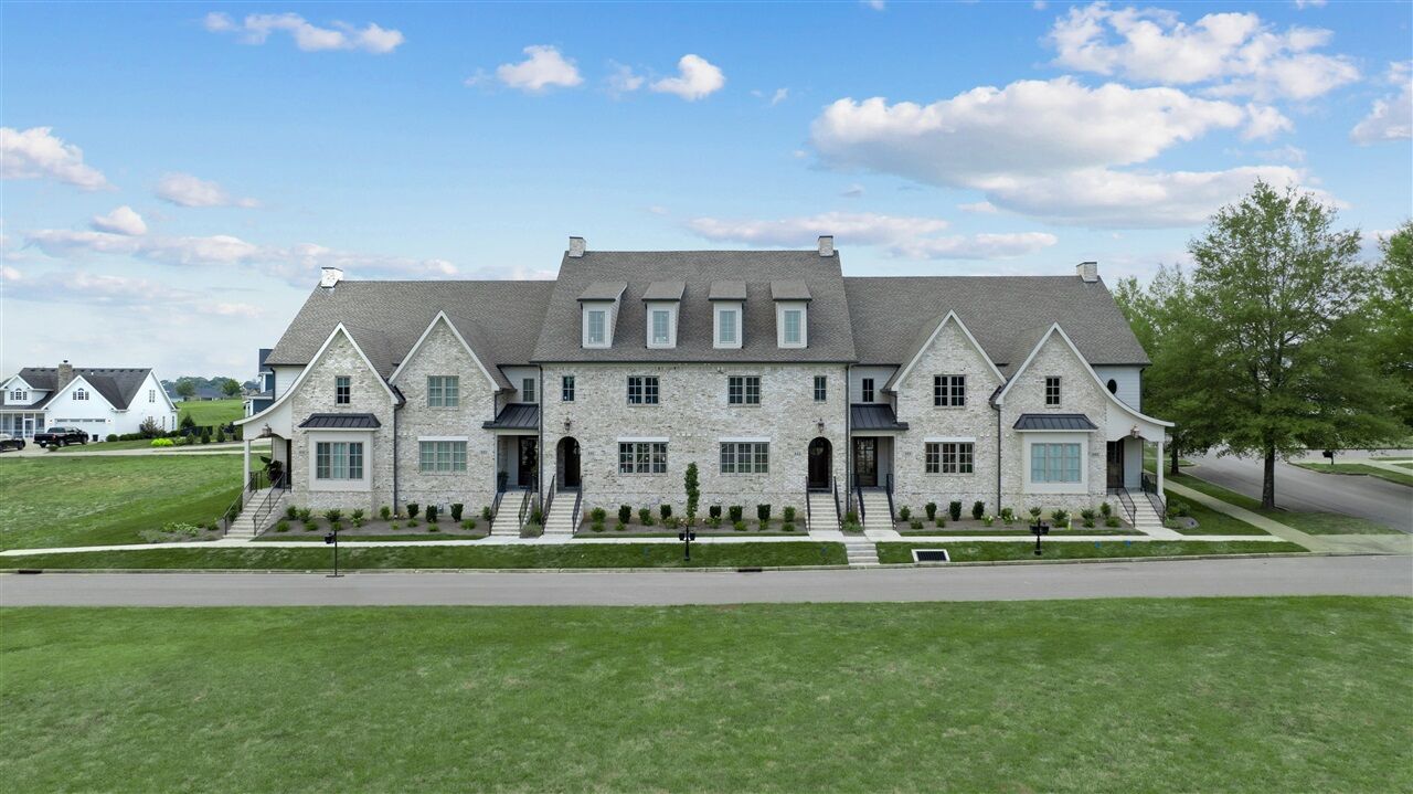Property Photo:  543 Park West Lane  KY 42103 