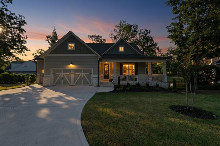 Property Photo:  1030 Cleek Lane  GA 30642-0000 