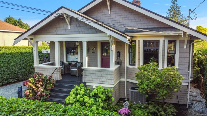 Property Photo:  1215 Vista Hts  BC V8T 2H7 
