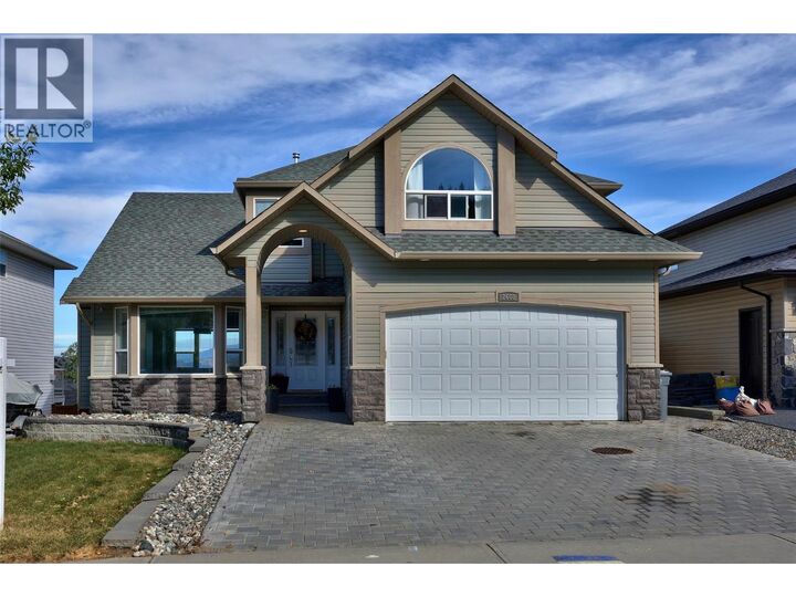 Property Photo:  2608 Bentall Drive  BC V1S 2B5 