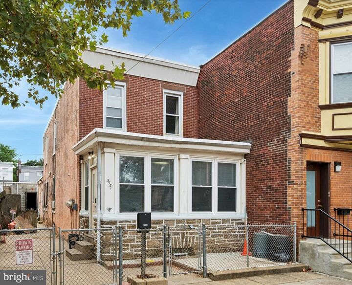 Property Photo: 5531 N 2nd Street PA 19120