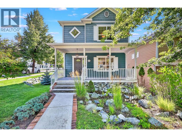 5315 Timble Lane  Kelowna BC V1W 4T9 photo