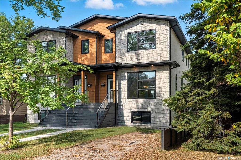 Property Photo:  1105 7th Street E  SK S7H 0Y9 