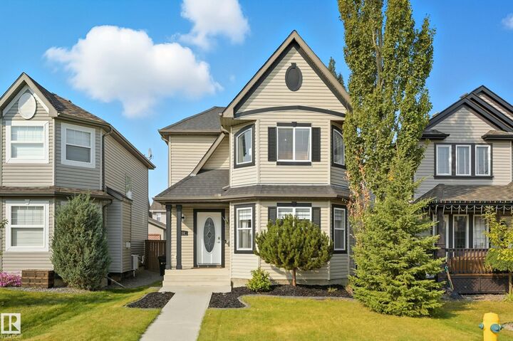 254 Suncrest Road  Sherwood Park AB T8H 0B5 photo
