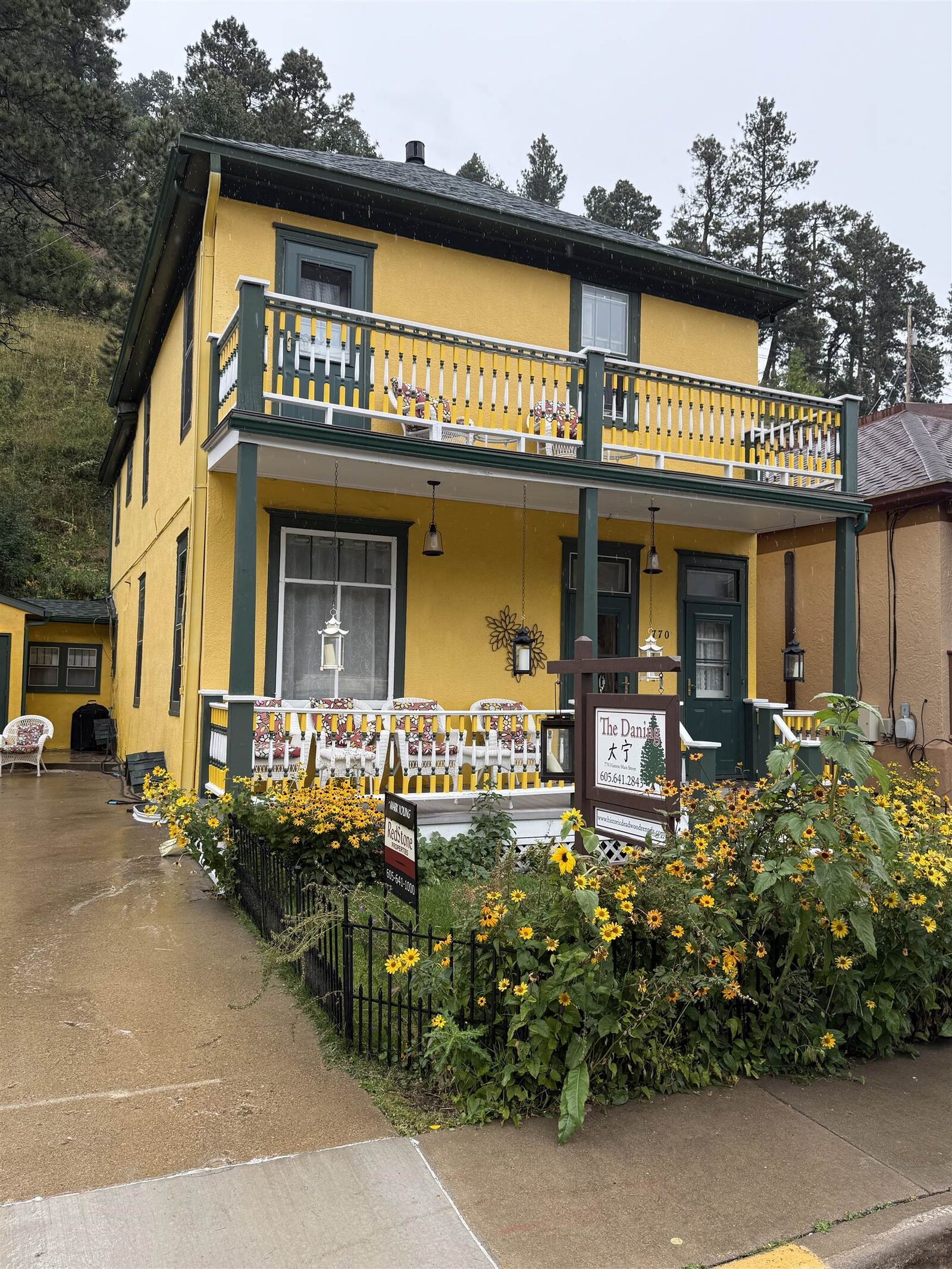 Property Photo:  770 Main Street  SD 57732 