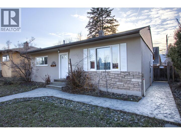 Property Photo:  842 Walrod Street  BC V1Y 2S3 