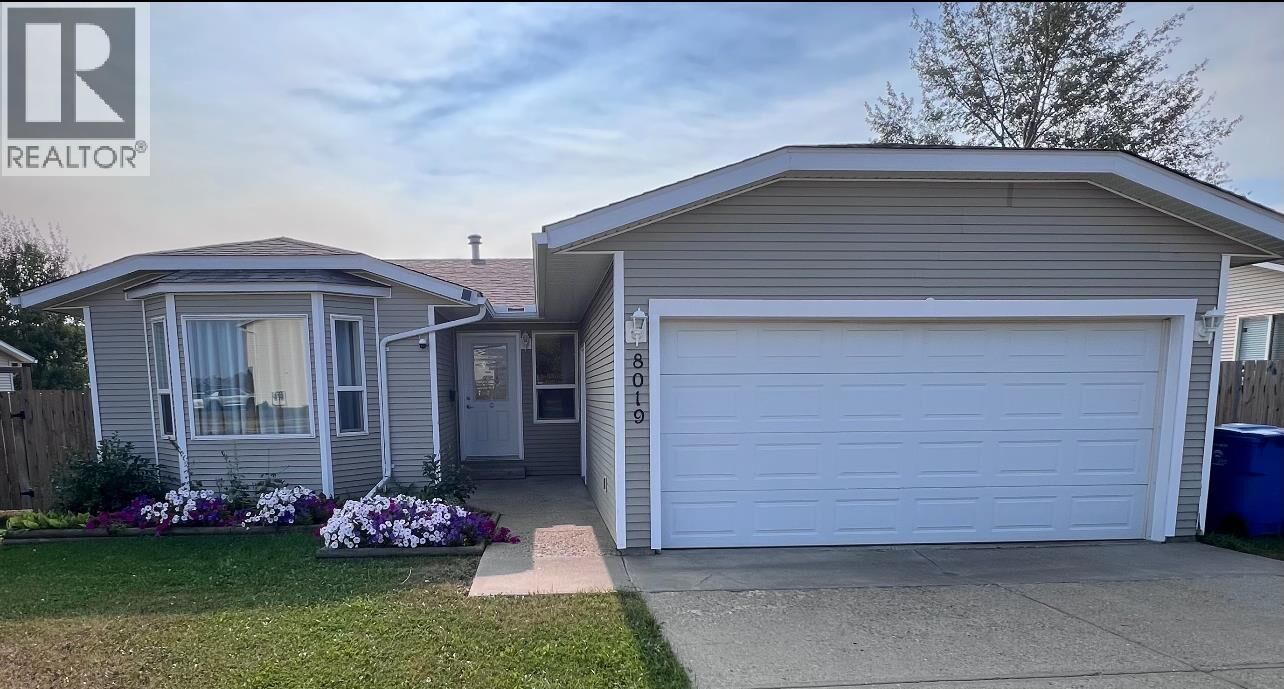 Property Photo:  8019 89 Avenue  BC V1J 6V6 