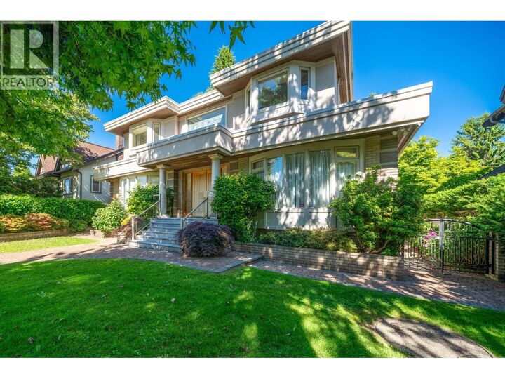 Property Photo:  7088 Wiltshire Street  BC V6P 5H5 