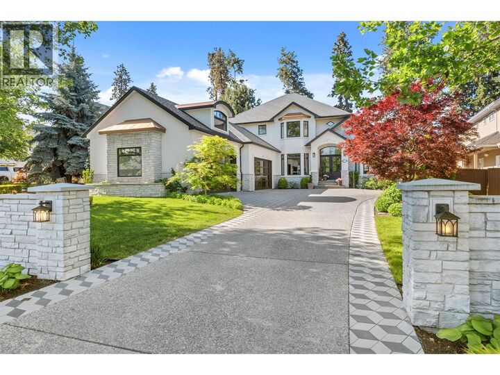 Property Photo:  539 Metcalfe Avenue  BC V1W 4V7 