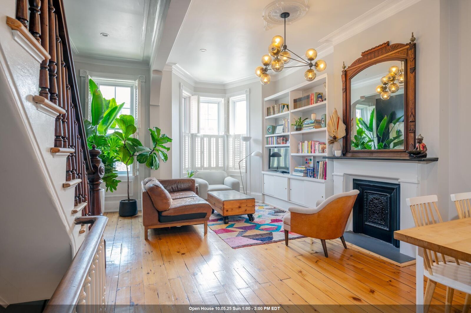 Property Photo:  97 Palisade Ave  NJ 07306 