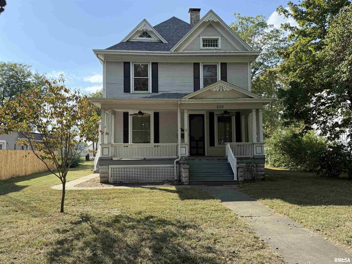 220 S Orange Street  Havana IL 62644 photo