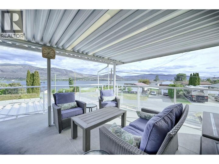 Property Photo: 8516 12th Avenue BC V0H 1V1