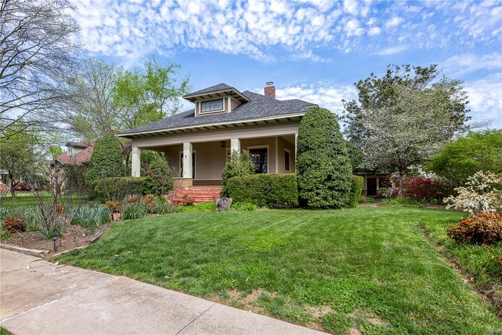 Property Photo:  508 W Central Avenue  AR 72712 