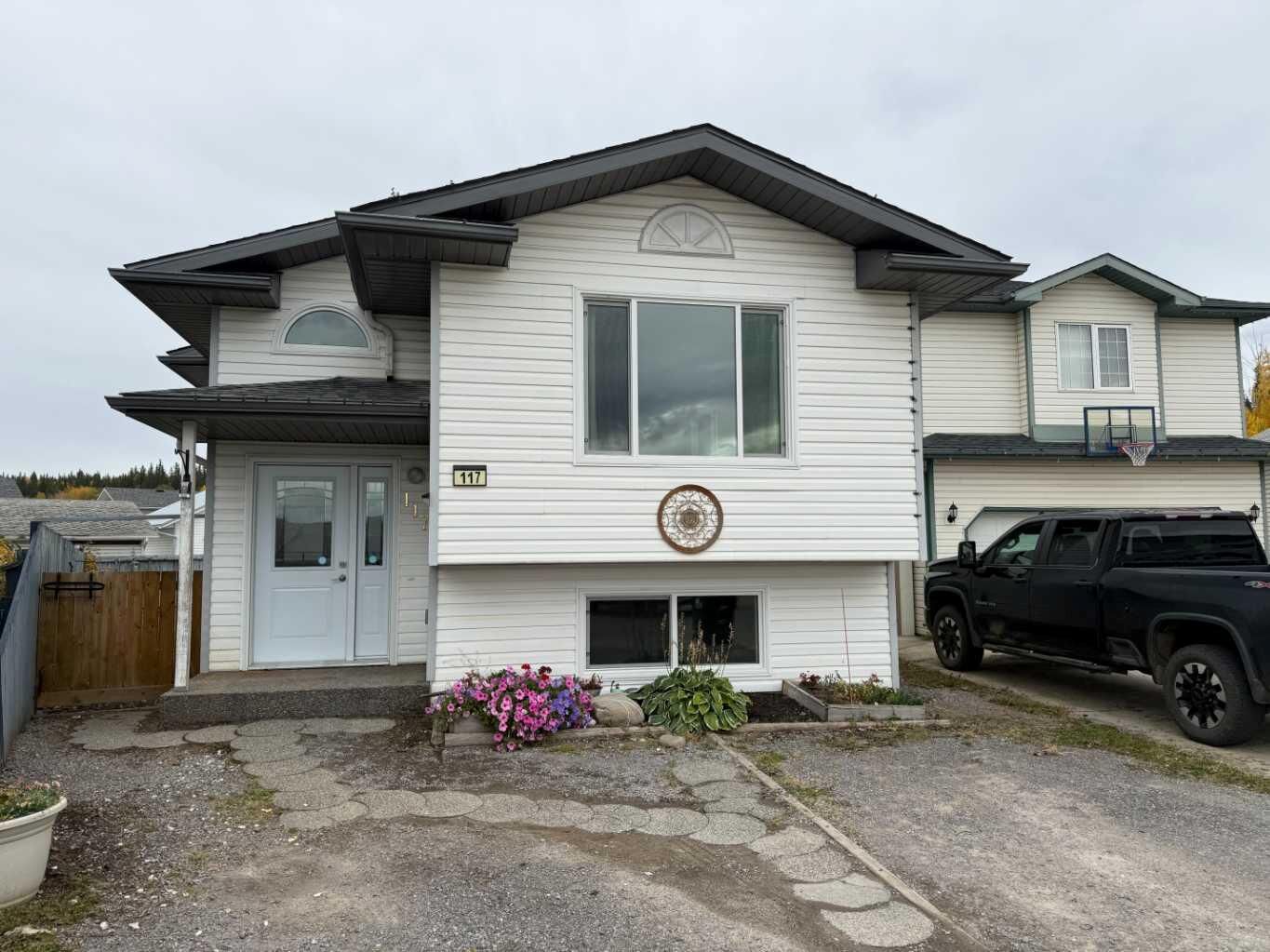 Property Photo:  117 Plante Cove  AB T7V 1Z4 