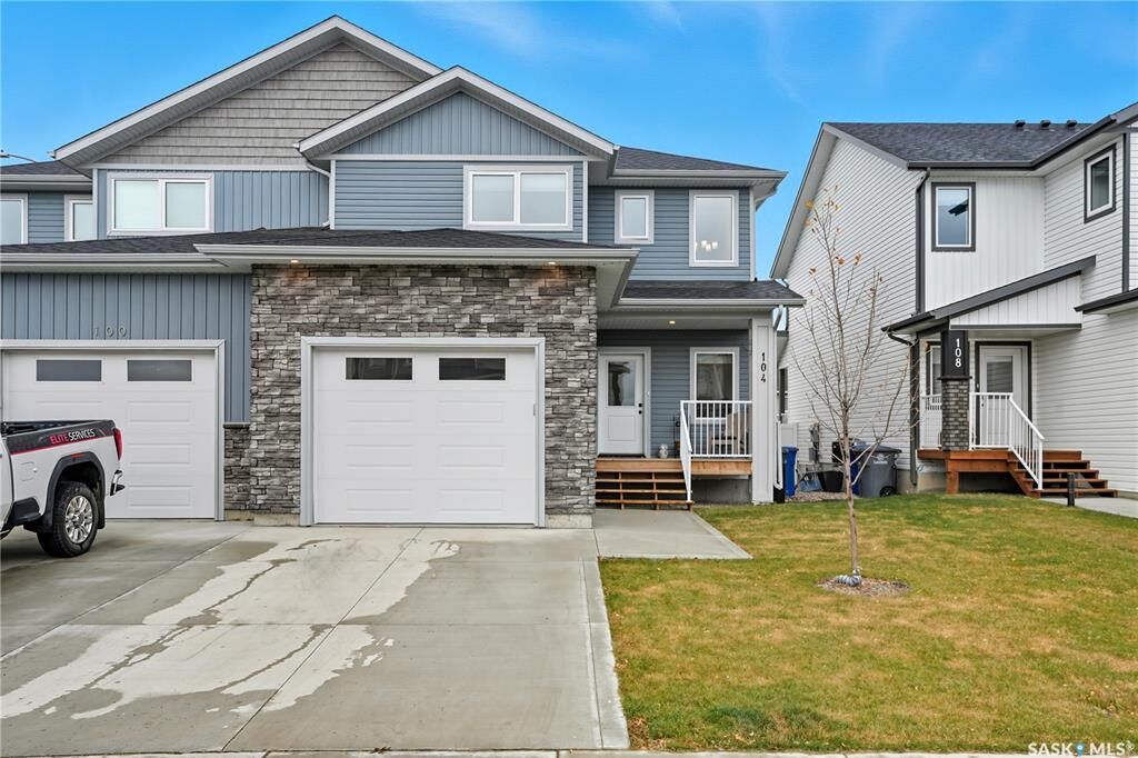 Photo de la propriété:  104 Echo Lane  SK S0K 2T1 