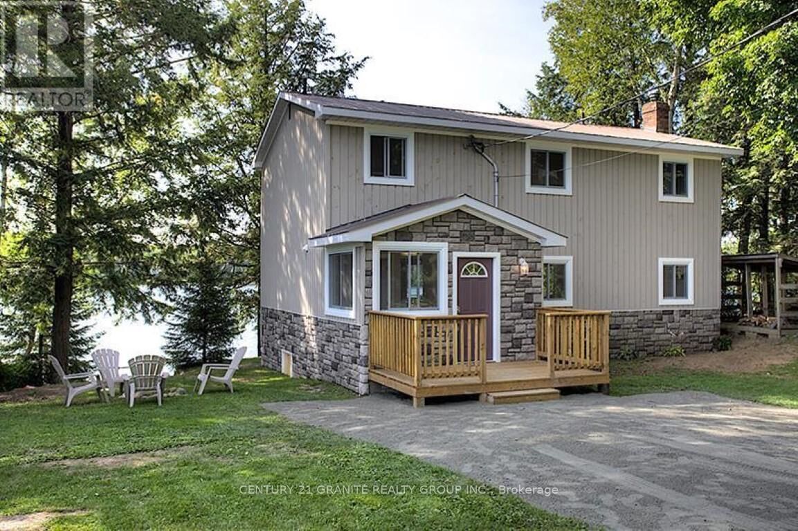 Property Photo: 1038 Squirrel Lane ON K0L 1C0