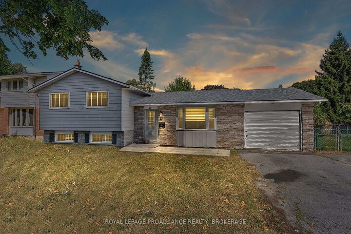 Property Photo: 63 Old Oak Road ON K7M 6X2