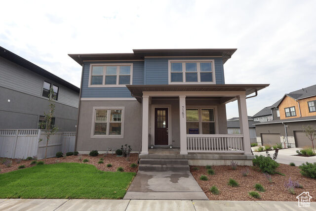 Property Photo: 7151 W Hidden Hills Way UT 84081