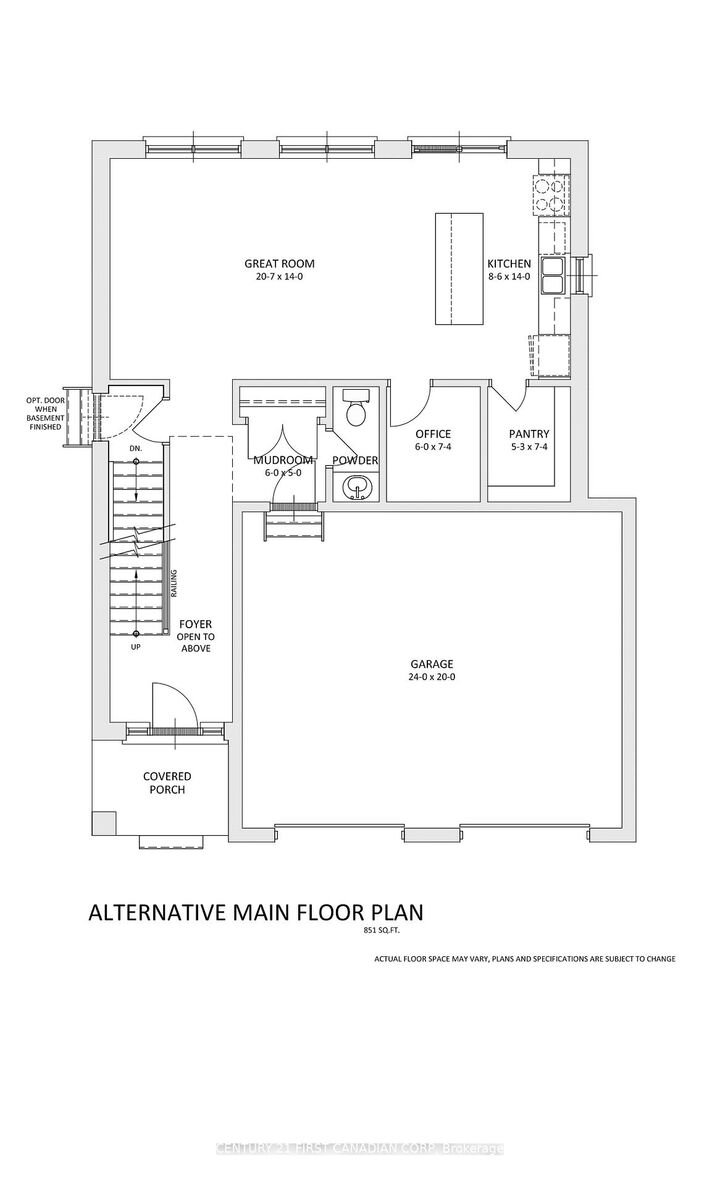 Property Photo: 6 Woodmere Path ON N0M 2A0