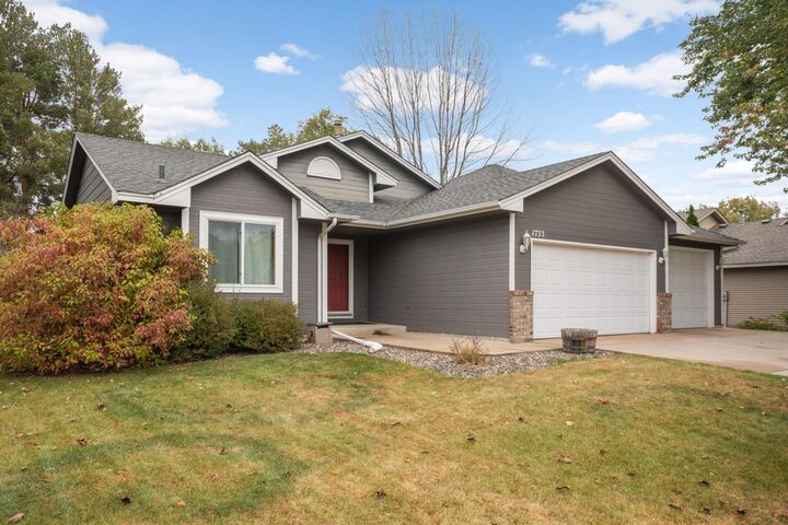 Property Photo: 1733 148th Avenue NW MN 55304