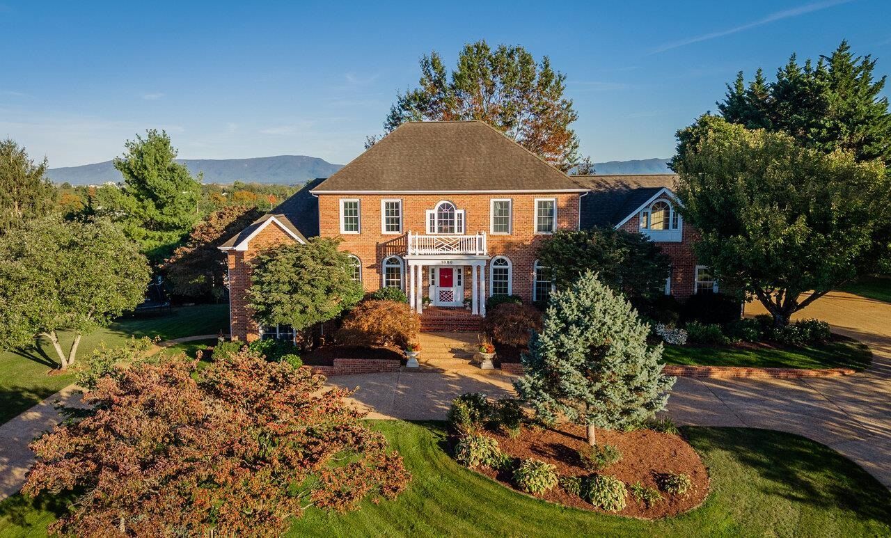 Property Photo:  1880 College Ave  VA 22802 