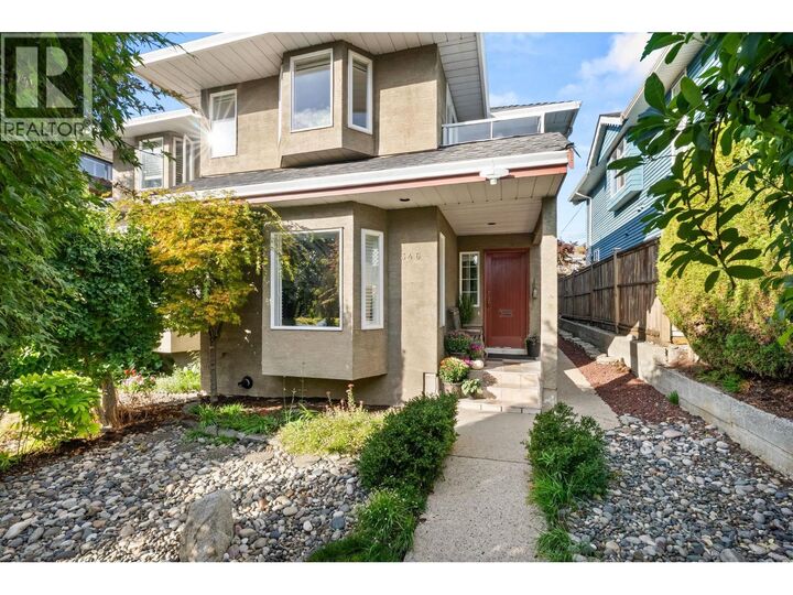 346 West 14th Street  North Vancouver BC V7M 1P6 photo