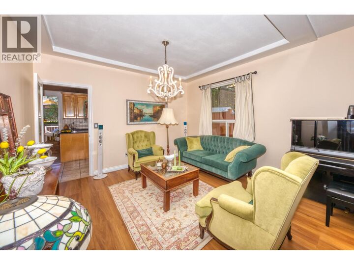 Property Photo: 826 East 13th Street BC V7L 2M9