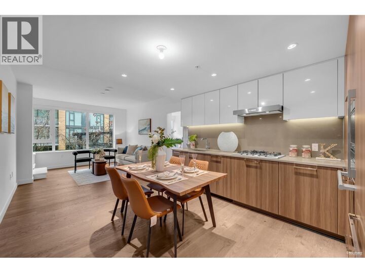 Photo de la propriété: 8160 McMyn Way 605 BC V6X 0V2