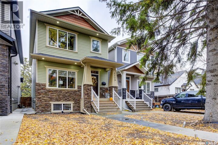 Property Photo: 1129 7th Street E SK S7H 0Y9