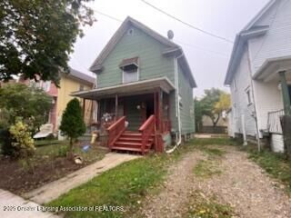 Property Photo:  531 N Butler Boulevard  MI 48915 