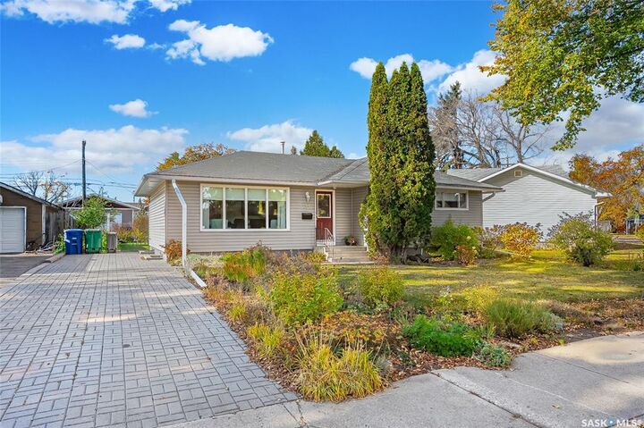 Property Photo: 55 McAskill Crescent SK S7J 3K1